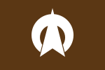 Flag of Omachi, Nagano